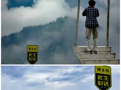 -硗碛藏寨·神木垒景区