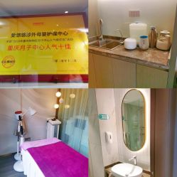 -爱瑞馨母婴护理中心(爱悠悠店)