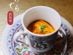 海胆茶碗蒸-Ginza Onodera铁板烧(外滩十八号店)