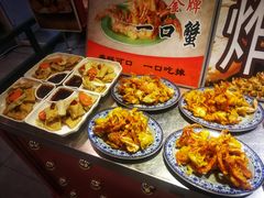 -鲜鱼口老字号美食街