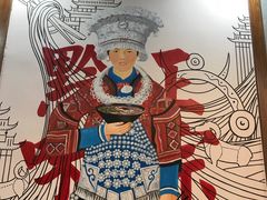 -黔派·虾子羊肉粉·小吃(佳宁娜广场店)