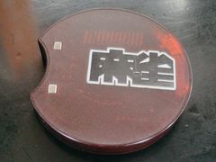 -麻雀咖啡SPARROW COFFEE(十全街店)