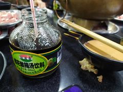 -新梅居(宁海东路店)