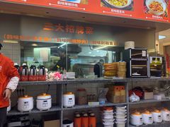 -韵味湘肴·小炒黄牛肉(五一广场美食地标店)