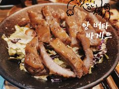 -花食间餐吧(远大购物中心群力店)