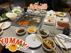 -海底捞火锅(旭辉MALL店)