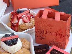 -BUTTERFUL&CREAMOROUS 黄油与面包(三里屯太古里店)