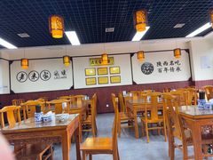 -老米家泡馍(保利若比邻店)