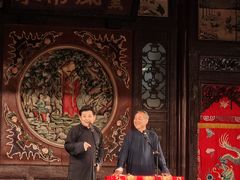 -天津戏剧博物馆