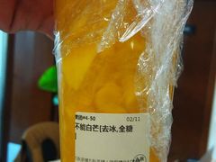 -九秋茶铺(三里屯店)