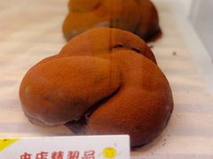 脏脏包-Tomado绿色烘焙(大尧三路店)