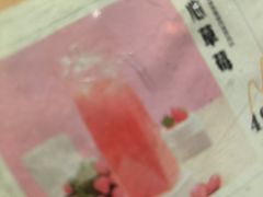 -一盏明灯全素斋(殊像寺店)