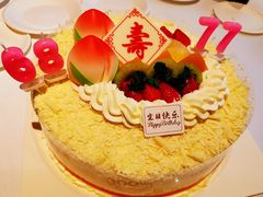-味多美蛋糕(西安门店)
