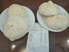素食包子-大明寺素食坊(扬子江中路店)