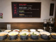 自助调料区-纸盐河码头火锅(十八梯店)