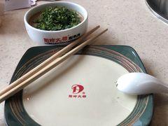 -阳坊大都涮羊肉(阳坊总店)