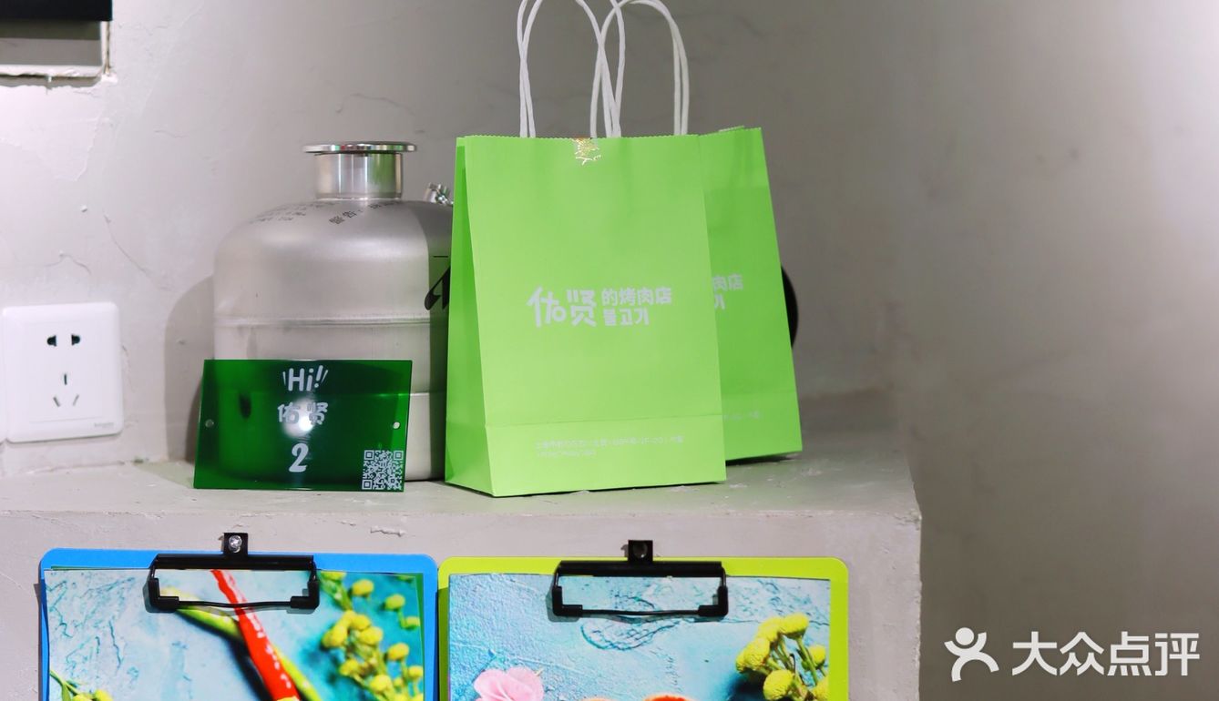 这家正宗的韩国烤肉,可是刷爆了朋友圈呀!