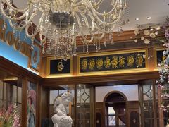 -秘密旅行Bonjour(黑金冠 江南西店)