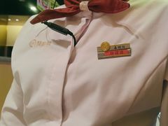 -海底捞火锅(贵和购物中心店.原鲁能城店)