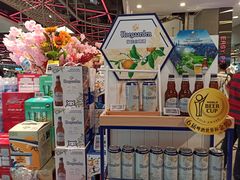 零售区-盒马鲜生(宝地店)