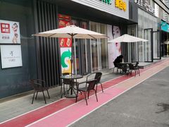 -SUBWAY赛百味(大都荟店)