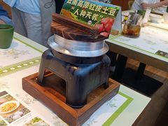 -云海肴·汽锅鸡·云南菜(高德置地店)