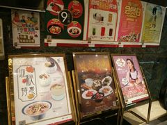 -稻香酒家·35年老字号(侨光店)
