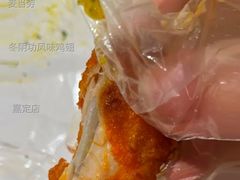 冬阴功风味鸡翅-麦当劳(嘉定店)