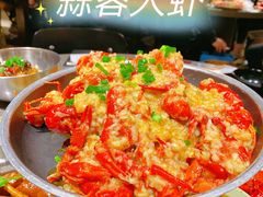 -一棠龙虾•王牌虾球(楚河汉街店)