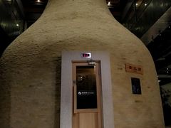 -沐泷泉(南风大剧院店)