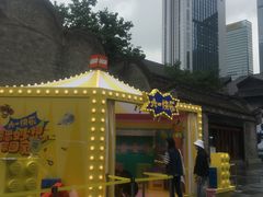 -Apple零售店(成都太古里店)