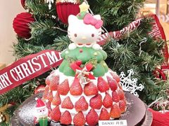 -DANXI丹喜面包·蛋糕(龙腾店)