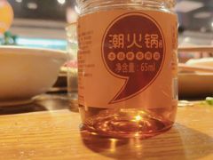 -潮火锅·麻辣牛肉火锅(观音桥方圆·LIVE店)