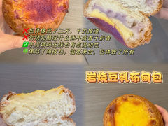 -好利来(牡丹园店)