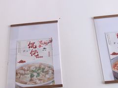 -袁妈红豆汤(重庆总店)