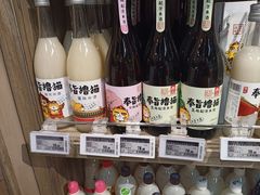 -Olé精品超市(沈阳万象城店)