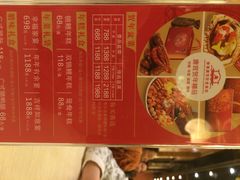 美罗唐宫海鲜舫-唐宫海鲜舫