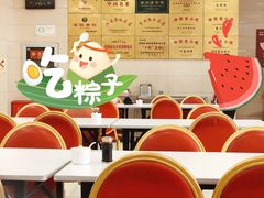 大堂-常州糕团店(北大街新世纪商城店)