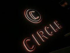-CIRCLE·酒吧(第一国际店)