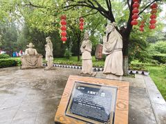 -大槐树寻根祭祖园