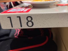 -海底捞火锅(让胡路万达店)