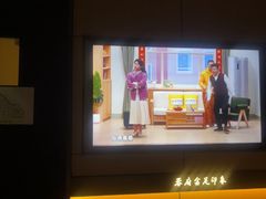 -蓉府金足印象(清江西路店)