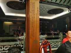 -湖畔居茶楼(湖滨店)