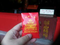 -悦城龙母祖庙
