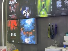 -关你鬼室大型密室逃脱(佛山创意园店)