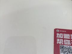 -鸭得堡老鸭汤·鸭血粉丝(南京博物院店)