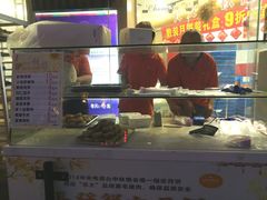 -长发西饼(临顿路店)