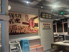 -海汕记·潮汕鲜牛肉火锅·自助