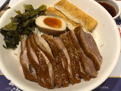 鹅肉三拼-陈鹏鹏潮汕菜(欢乐海岸 海边景观店)