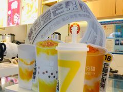 -7分甜(苏州中心店)